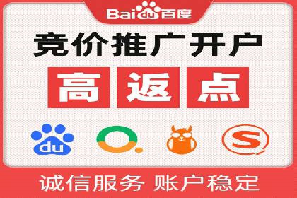 提升转化率的信息流广告优化全攻略及案例解析